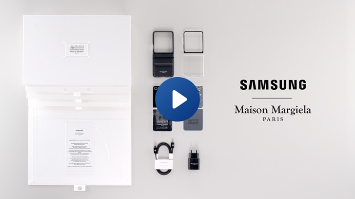 جعبه گشایی جدید Galaxy Z Flip5 Maison Margiela Edition – اتاق خبر جهانی سامسونگ